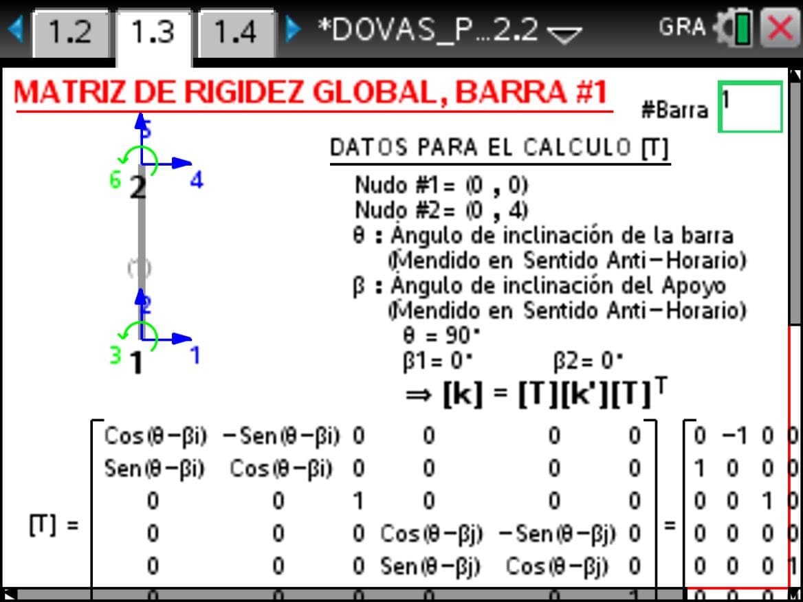DOVAS Pro 3.0 — captura 1